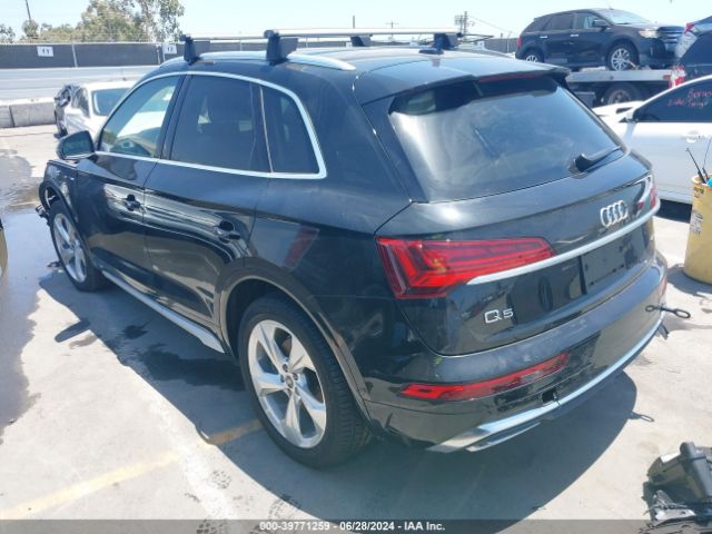 Photo 2 VIN: WA1EAAFY6P2033440 - AUDI Q5 