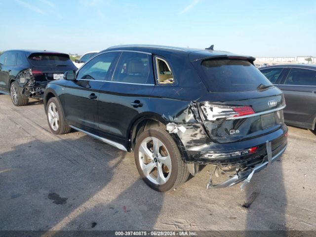 Photo 2 VIN: WA1EAAFY7N2041463 - AUDI Q5 