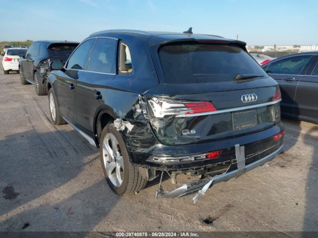 Photo 5 VIN: WA1EAAFY7N2041463 - AUDI Q5 