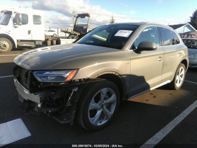 Photo 1 VIN: WA1EAAFY7P2047685 - AUDI Q5 