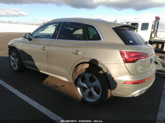 Photo 2 VIN: WA1EAAFY7P2047685 - AUDI Q5 