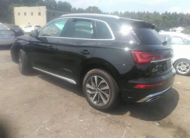 Photo 2 VIN: WA1EAAFY7P2118044 - AUDI Q5 