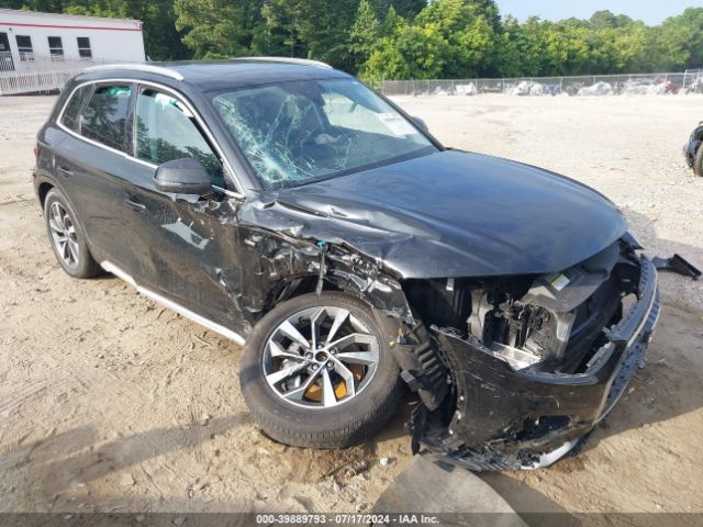 Photo 5 VIN: WA1EAAFY7P2150945 - AUDI Q5 