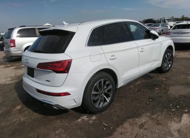 Photo 3 VIN: WA1EAAFY8N2107812 - AUDI Q5 