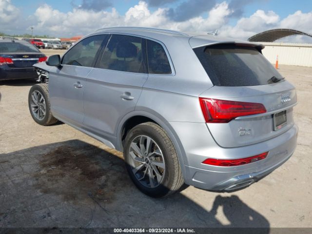 Photo 2 VIN: WA1EAAFY8N2114064 - AUDI Q5 