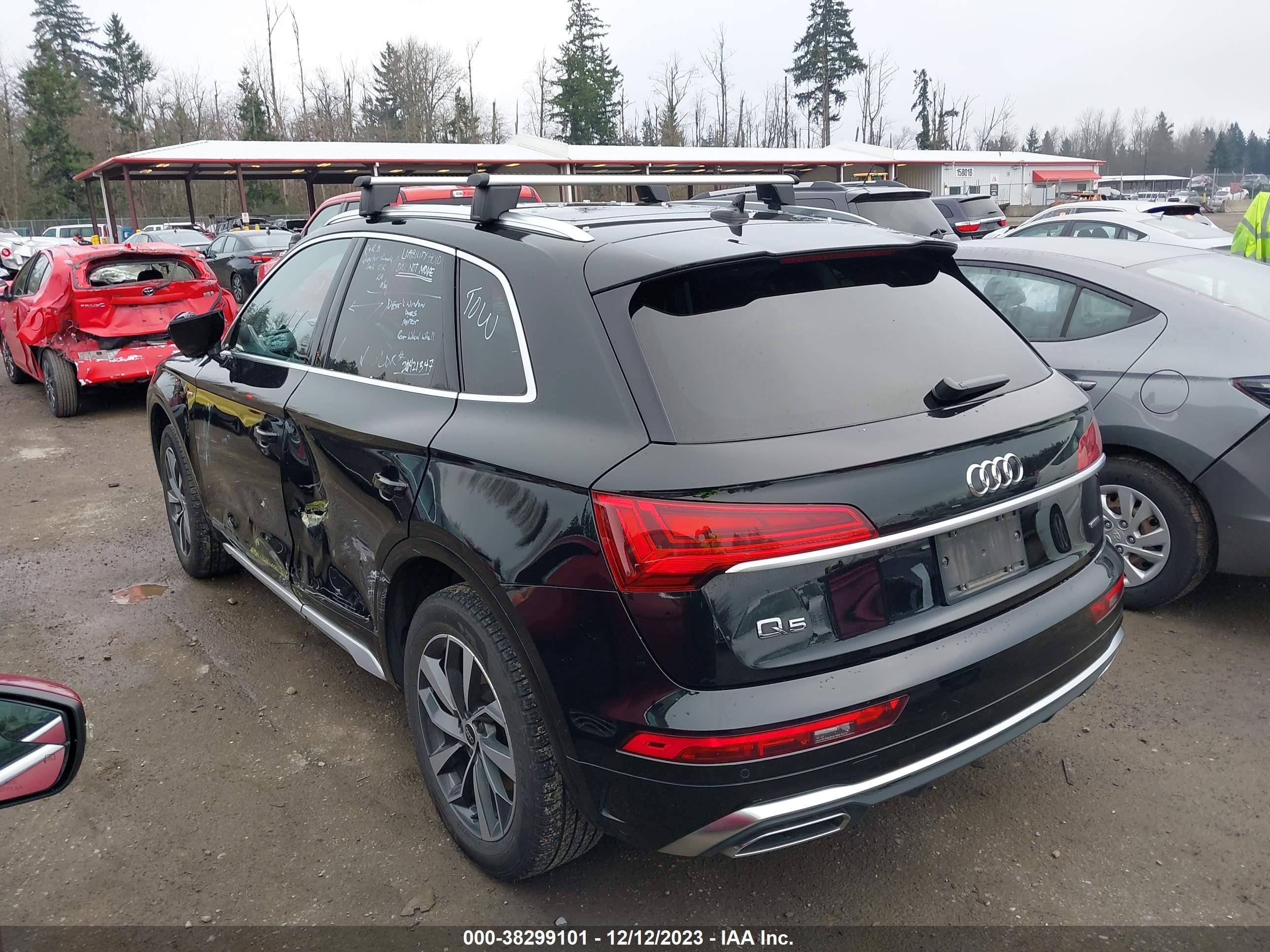 Photo 2 VIN: WA1EAAFY8P2051941 - AUDI Q5 