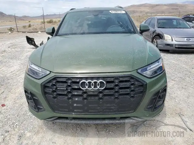 Photo 4 VIN: WA1EAAFY9N2028360 - AUDI Q5 