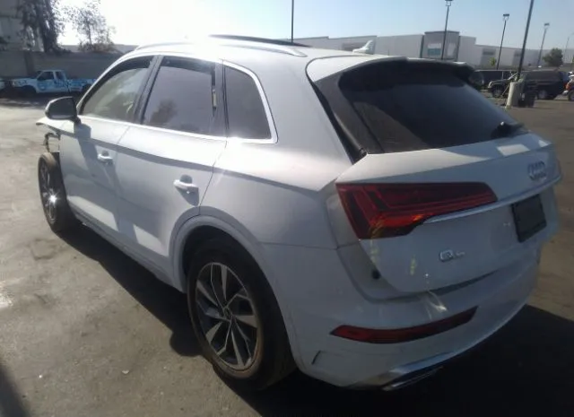 Photo 2 VIN: WA1EAAFY9N2046793 - AUDI Q5 