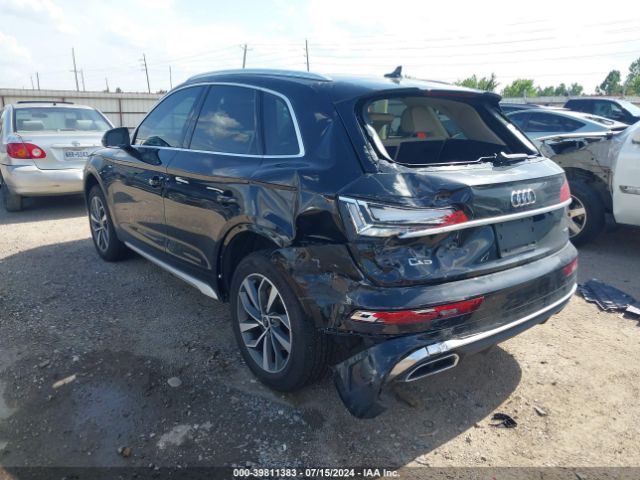 Photo 2 VIN: WA1EAAFY9R2050543 - AUDI Q5 