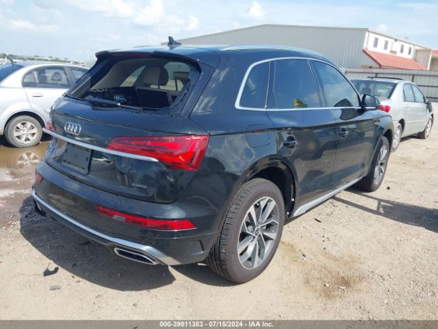 Photo 3 VIN: WA1EAAFY9R2050543 - AUDI Q5 