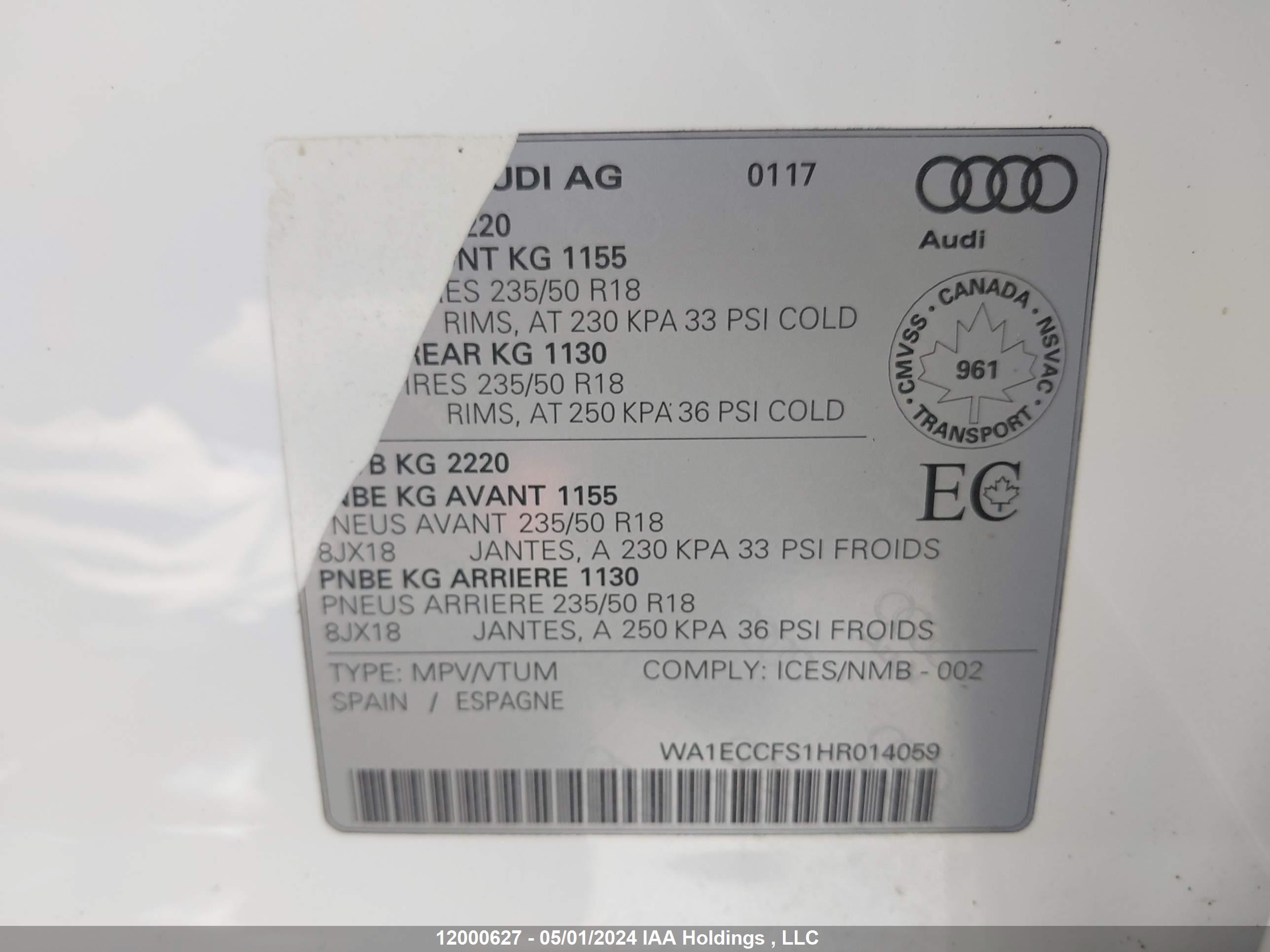 Photo 8 VIN: WA1ECCFS1HR014059 - AUDI Q3 