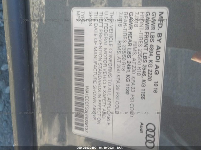 Photo 8 VIN: WA1ECCFS3HR009137 - AUDI Q3 