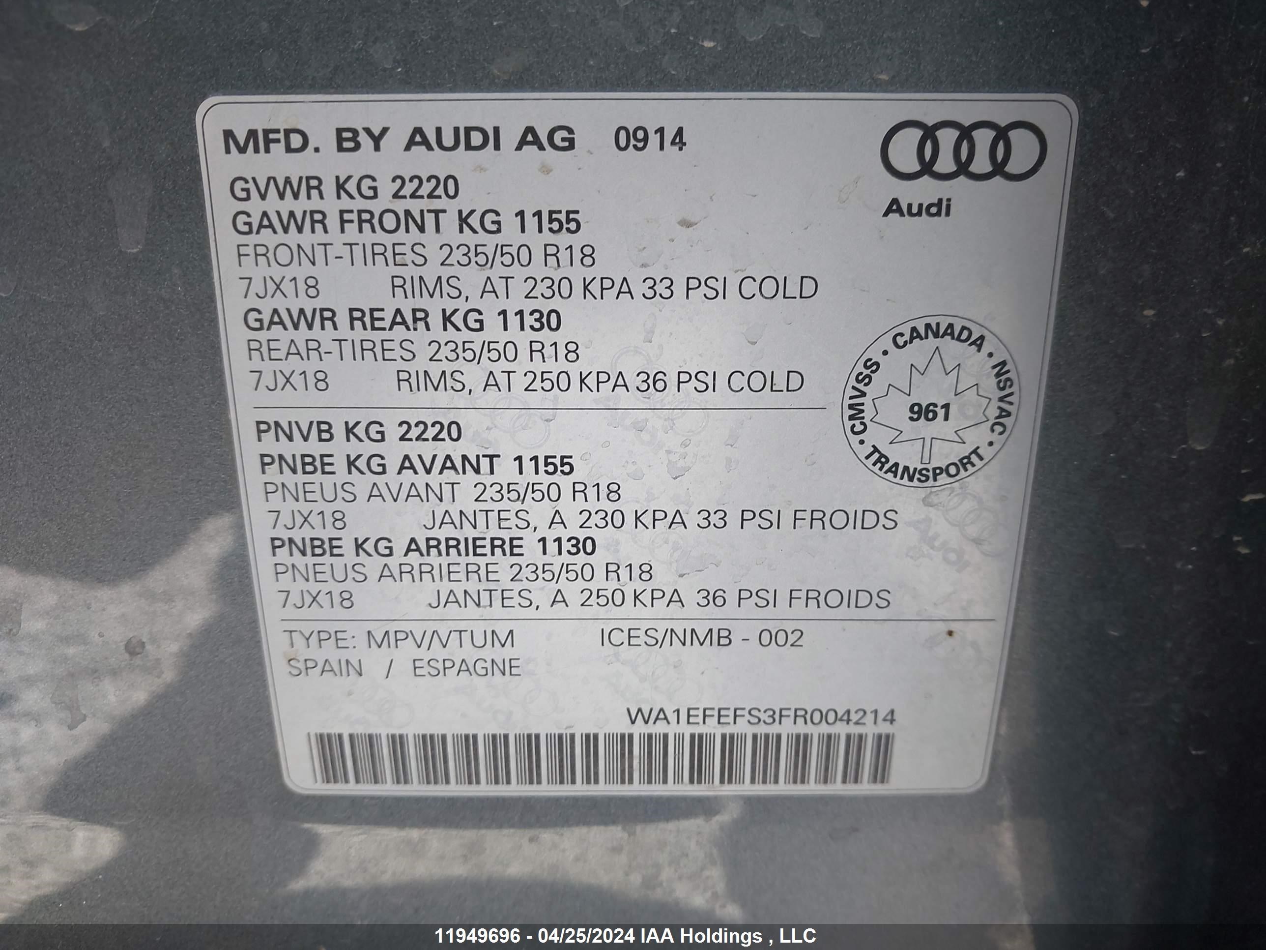 Photo 8 VIN: WA1EFEFS3FR004214 - AUDI Q3 