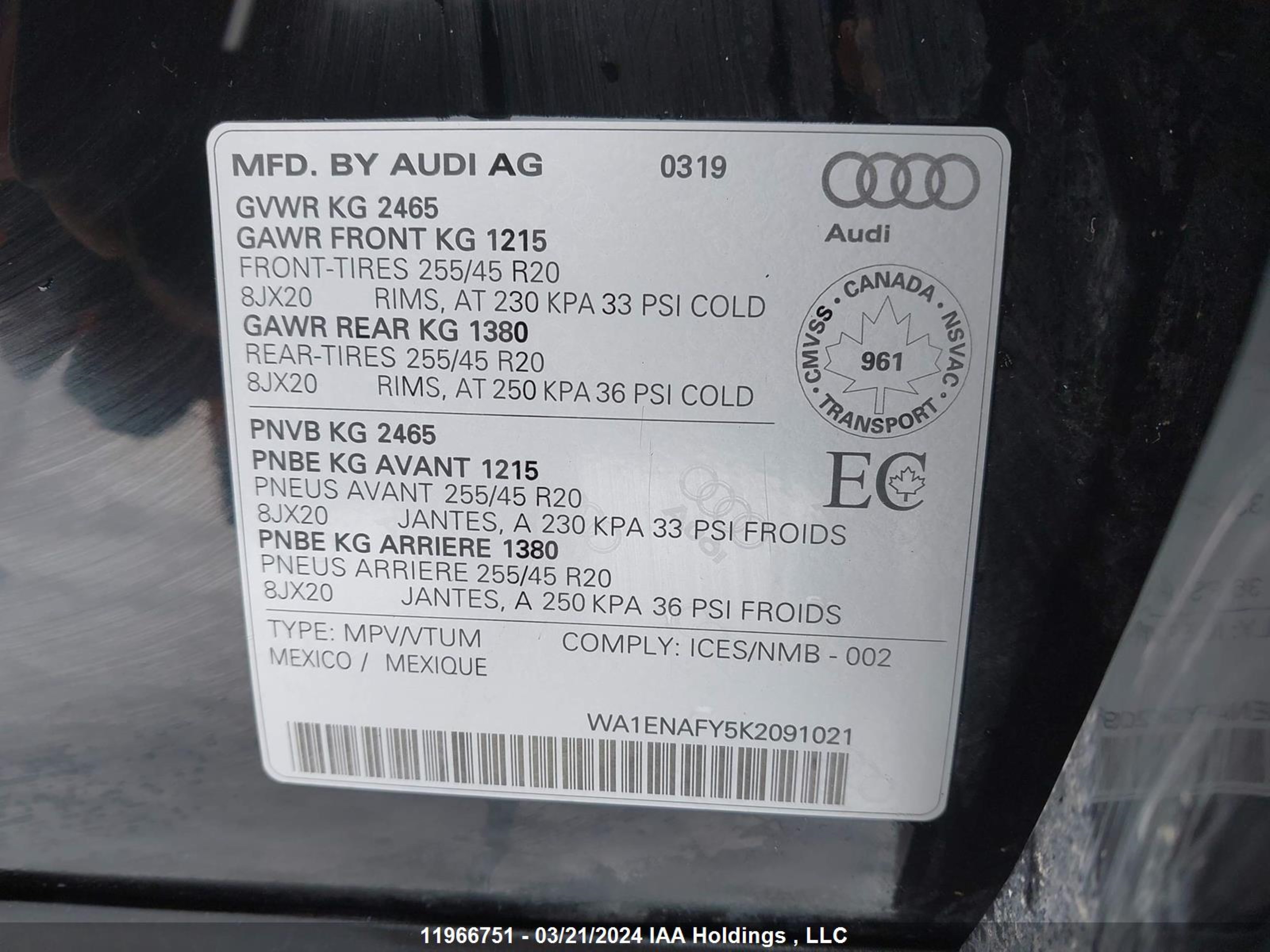 Photo 8 VIN: WA1ENAFY5K2091021 - AUDI Q5 