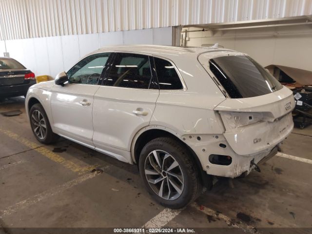 Photo 2 VIN: WA1FAAFY0N2024671 - AUDI Q5 