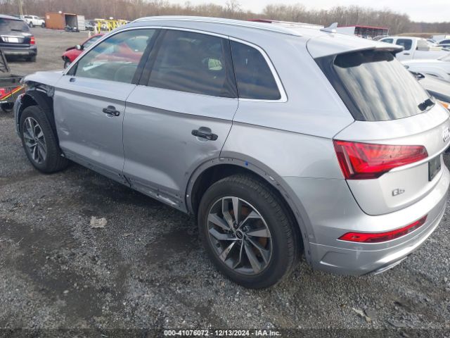 Photo 2 VIN: WA1FAAFY0R2027446 - AUDI Q5 