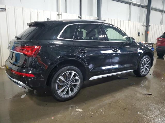 Photo 2 VIN: WA1FAAFY3N2029881 - AUDI Q5 PRESTIG 