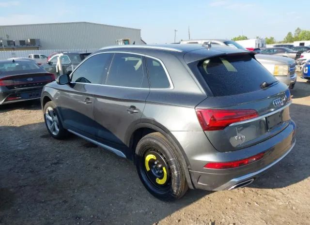 Photo 2 VIN: WA1FAAFY6N2053463 - AUDI Q5 