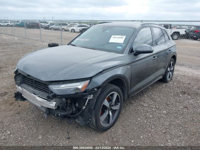 Photo 1 VIN: WA1FAAFY7P2000404 - AUDI Q5 