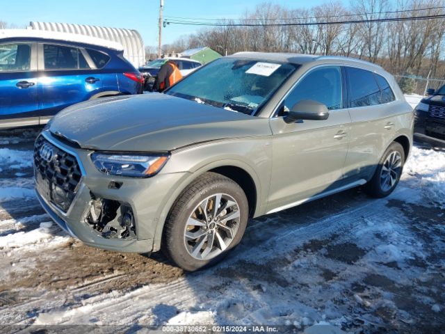 Photo 1 VIN: WA1FAAFY9P2014787 - AUDI Q5 