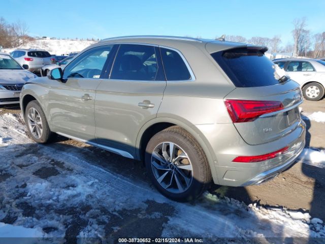 Photo 2 VIN: WA1FAAFY9P2014787 - AUDI Q5 