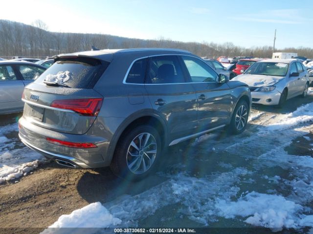 Photo 3 VIN: WA1FAAFY9P2014787 - AUDI Q5 