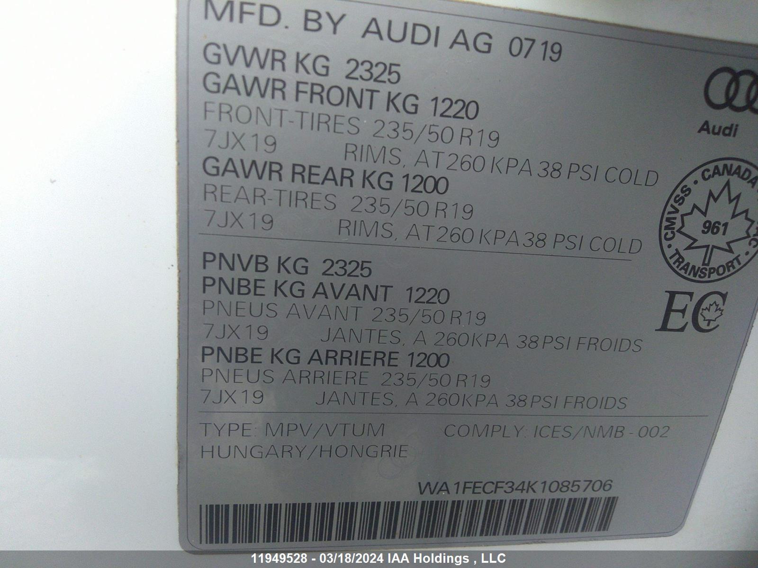 Photo 8 VIN: WA1FECF34K1085706 - AUDI Q3 