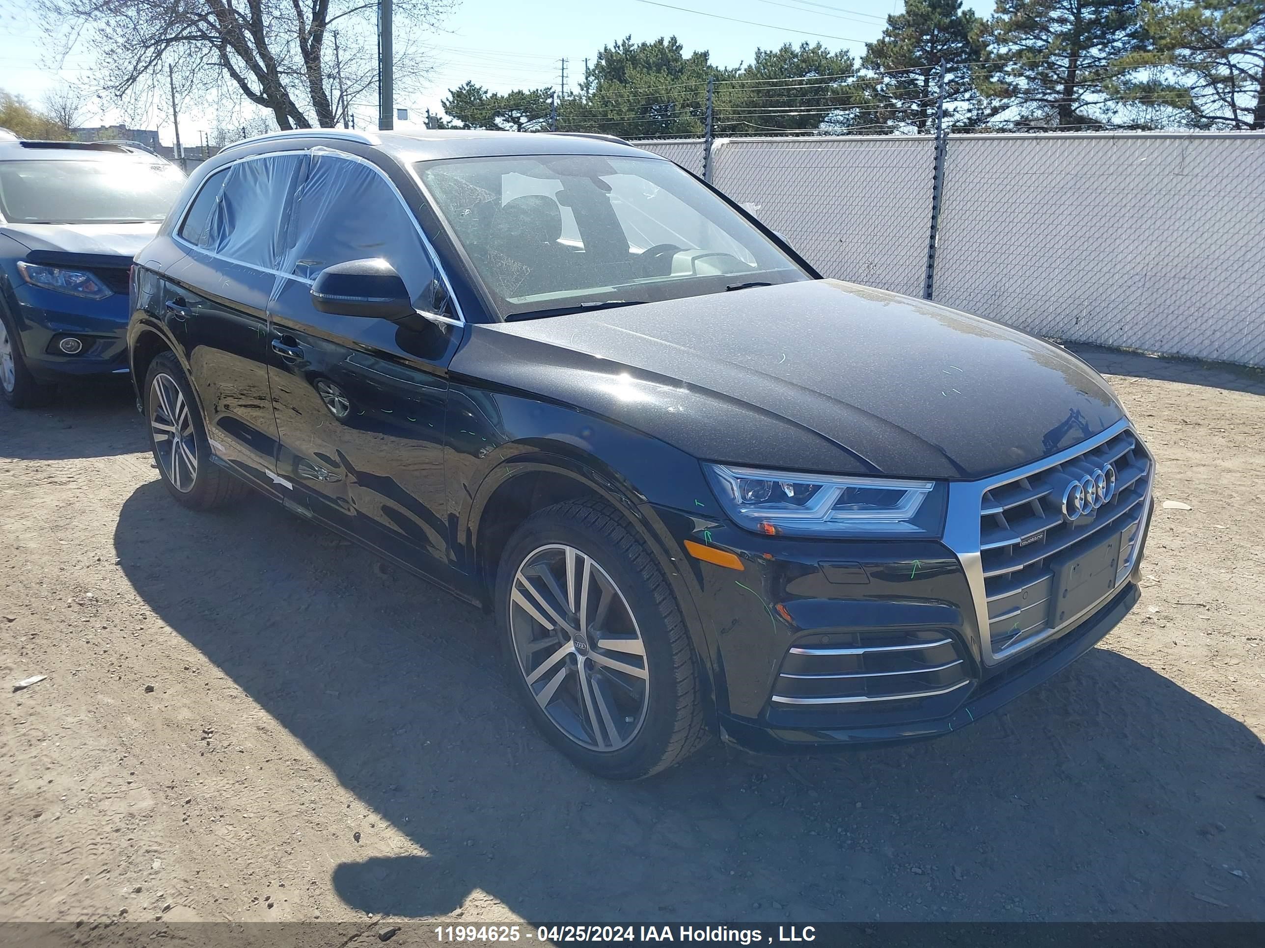 Photo 0 VIN: WA1FNAFY6J2073484 - AUDI Q5 