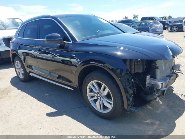 Photo 0 VIN: WA1GAAFY0N2002075 - AUDI Q5 