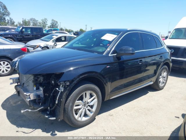 Photo 1 VIN: WA1GAAFY0N2002075 - AUDI Q5 