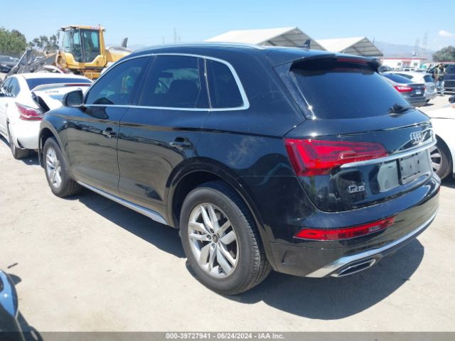 Photo 2 VIN: WA1GAAFY0N2002075 - AUDI Q5 