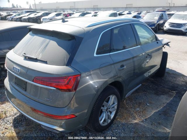 Photo 3 VIN: WA1GAAFY0P2052624 - AUDI Q5 