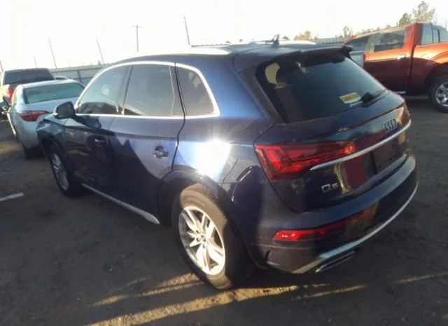 Photo 2 VIN: WA1GAAFY1N2048966 - AUDI Q5 