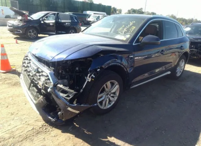 Photo 1 VIN: WA1GAAFY1N2095396 - AUDI Q5 