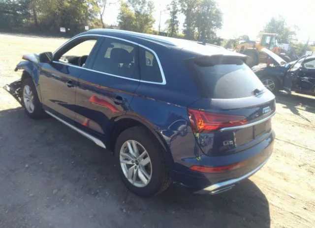 Photo 2 VIN: WA1GAAFY1N2095396 - AUDI Q5 