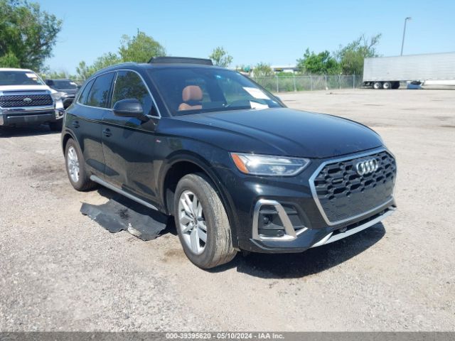 Photo 5 VIN: WA1GAAFY1P2118923 - AUDI Q5 