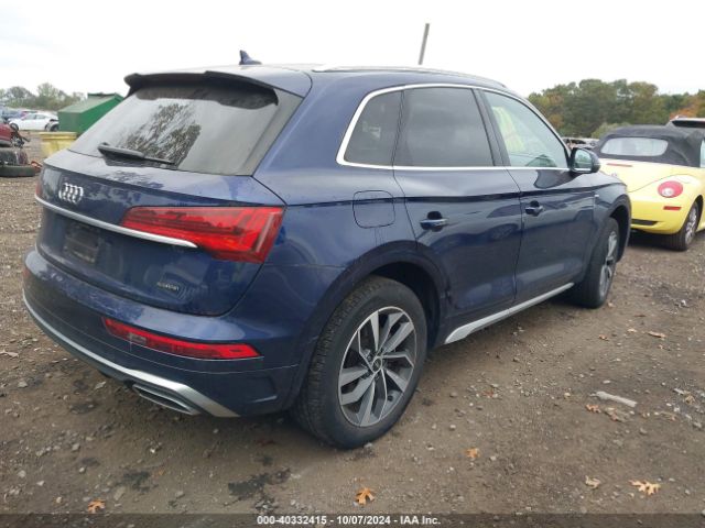 Photo 3 VIN: WA1GAAFY2N2070135 - AUDI Q5 