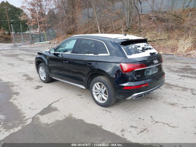 Photo 2 VIN: WA1GAAFY3N2028265 - AUDI Q5 