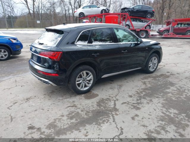 Photo 3 VIN: WA1GAAFY3N2028265 - AUDI Q5 