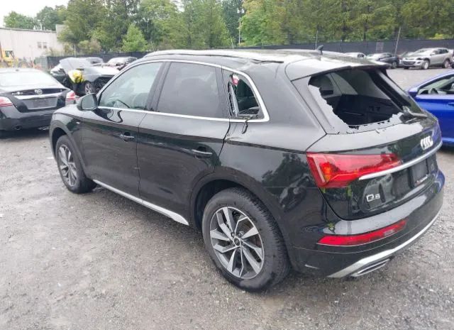 Photo 2 VIN: WA1GAAFY3N2050542 - AUDI Q5 