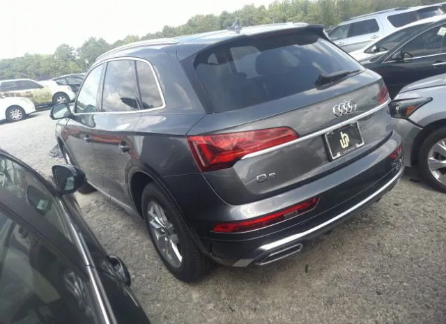 Photo 2 VIN: WA1GAAFY4N2065633 - AUDI Q5 