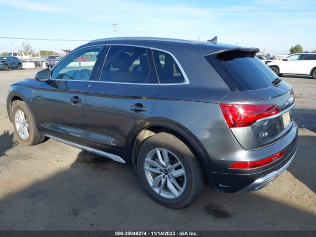 Photo 2 VIN: WA1GAAFY4N2100901 - AUDI Q5 