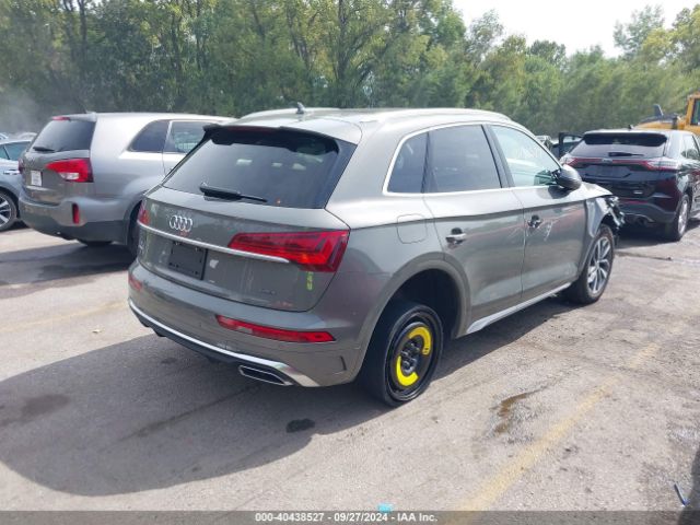 Photo 3 VIN: WA1GAAFY4R2025705 - AUDI Q5 