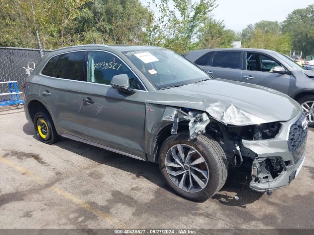 Photo 5 VIN: WA1GAAFY4R2025705 - AUDI Q5 