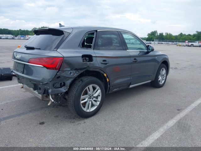 Photo 3 VIN: WA1GAAFY5N2032401 - AUDI Q5 