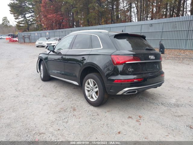 Photo 2 VIN: WA1GAAFY5P2123185 - AUDI Q5 