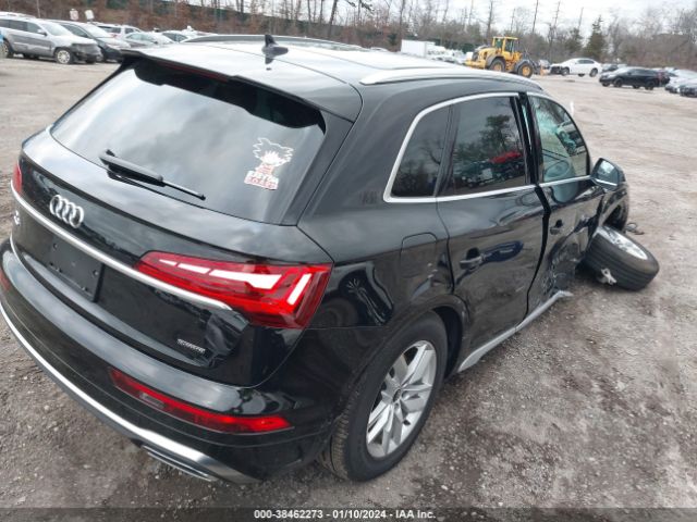 Photo 3 VIN: WA1GAAFY6N2018278 - AUDI Q5 