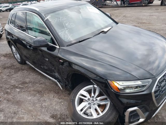 Photo 5 VIN: WA1GAAFY6N2018278 - AUDI Q5 