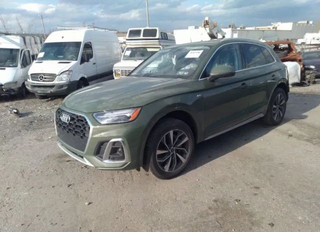 Photo 1 VIN: WA1GAAFY8N2049595 - AUDI Q5 