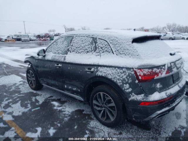 Photo 2 VIN: WA1GAAFY8N2065411 - AUDI Q5 